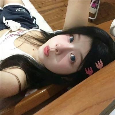 美好未来